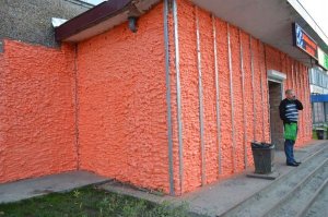 Dell THERMAL INSULATION POLYNOR EKO* SPRAY 750 8