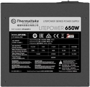 Zasilacz Thermaltake Litepower II Black 650W (PS-LTP-0650NPCNEU-2) 4