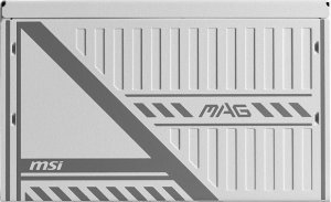Zasilacz MSI MAG A650BNL Biały 650W (306-7ZPAX27-HH9) 2