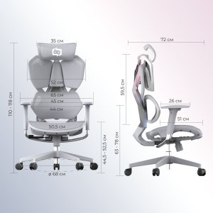 Fotel Huzaro X5C Mesh Grey 6