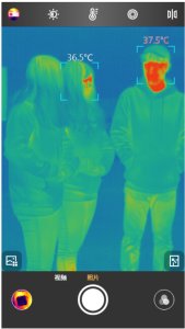 Guide Kamera termowizyjna GuideIR MobIR 2T USB-C, 256x192px Dokł. pomiaru temperatury ciała 0,5C do 150C FOV 56 Autofokus, M2TA 6
