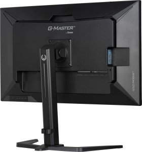 Monitor iiyama G-Master GB3290QSU-B1 Gold Phoenix 16