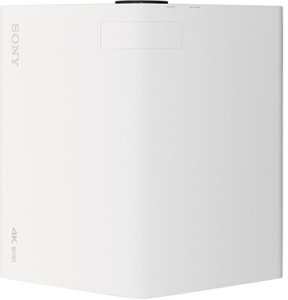 Projektor Sony Sony SXRD 2,000lm 4K laser projector - white 7