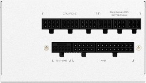 Zasilacz Gigabyte UD750GM PG5 ICE 750W (GP-UD750GM PG5 V2 ICE) 6