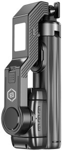 Selfie stick etumi Selfie Stick Gimbal Statyw Tripod Kijek Telefonu Do Samsung iPhone Pilot 5
