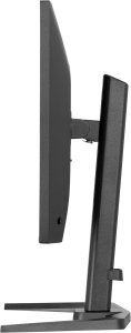 Monitor iiyama G-Master GB2741QSU-B1 Black Hawk 10