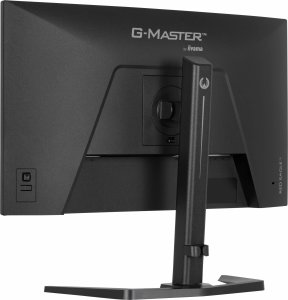 Monitor iiyama G-Master GB2771HSU-B1 Red Eagle 11