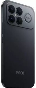 Smartfon POCO  F8 Ultra 5G 12/256GB Czarny  (6932554472177) 4