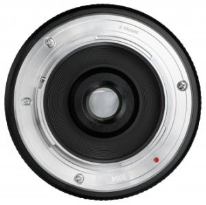 Obiektyw Sigma Obiektyw AstrHori MF 6,5 mm f/2 APS-C Circular Fisheye do Fujifilm X 97