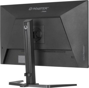 Monitor iiyama G-Master GB3295QSU-B1 Gold Phoenix 7