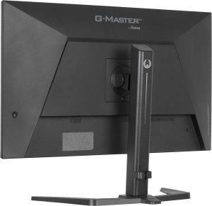 Monitor iiyama G-Master GB3295QSU-B1 Gold Phoenix 8