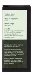 Natura Optima Olejek eteryczny Humanas Natural Scents* 10 ml - trawa cytrynowa 184