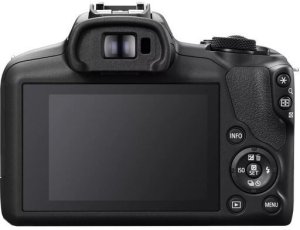 Aparat Canon EOS R100 + RF-S 18-45mm f/4.5-6.3 IS STM + RF 75-300mm f/4-5.6 (6052C120) 6