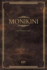 AST Monikini 2