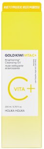 Holika Holika HOLIKA HOLIKA_Gold Kiwi Vita C Plus Brightening Cleansing Oil olejek do mycia twarzy 200ml 2