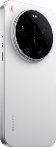 Smartfon Xiaomi 17 Ultra 5G 16/512GB Biały  (MZB0MNIEU) 7