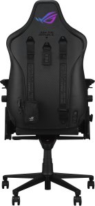Fotel Asus ASUS GAMING krzesło ROG COURSER 4