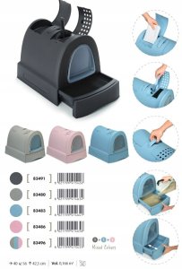 iMac Zuma, kuweta, dla kota, ciemno beżowa, 25x19,5x17 cm 5