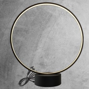 Shilo Ring ogrodowy Abira 9914 LED 30W 3000K z wtyczką IP44 antracyt 2