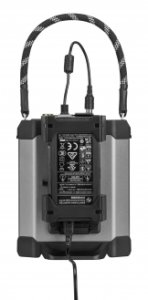 Lampa studyjna Multiblitz Lampa LED Yongnuo YNRay360 - WB (3200 K - 5600 K) 12