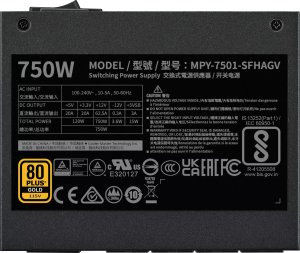 Zasilacz Cooler Master V750 SFX Gold ATX 3.1 750W (MPY-7501-SFHAGV-3EEU) 6