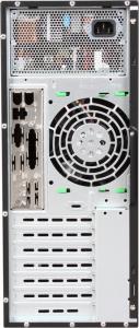 Obudowa serwerowa SuperMicro SuperChassis 733TQ-668B 2