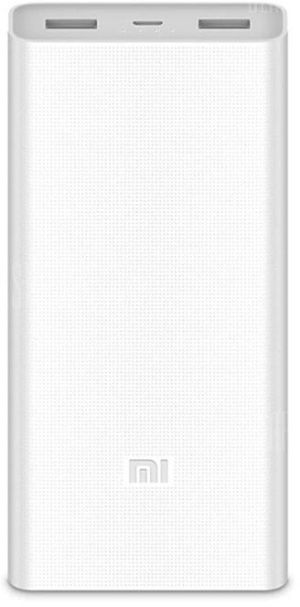 Powerbank Xiaomi Mi Power Bank 2C 20000mAh 10