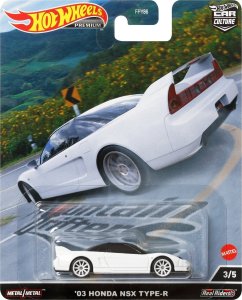 Mattel Hot Wheels Car Culture Mix (FPY86 408739) 17