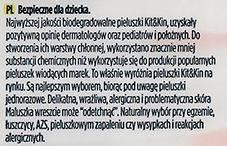Kit and Kin Pieluchy 5, 12+ kg, 30 szt. 5