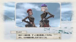Valkyria Chronicles 4 Xbox One 7