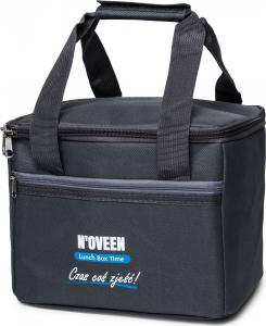 Noveen Lunch Box Grey (LB510) 19