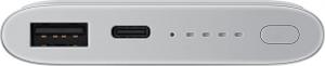 Powerbank Samsung EB-U1200C 10000 mAh Srebrny  (EB-U1200CSEGWW) 4