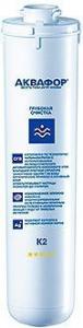 Aquaphor Wkład węglowy K2 2