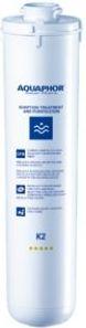 Aquaphor Wkład węglowy K2 3