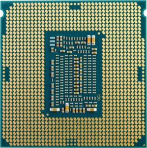 Procesor Intel Core i5-9400F, 2.9 GHz, 9 MB, BOX (BX80684I59400F) 3
