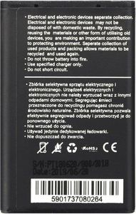 Bateria Blue Star BlueStar Battery Nokia 3110c 2700C X2-01 X2-05 Li-Ion 1200 mAh Analog BL-5C 2