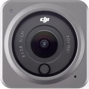 Kamera DJI Action 2 Dual-Screen Combo szara 3