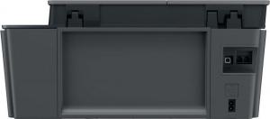 Urządzenie wielofunkcyjne HP Smart Tank 530 (4SB24A) 3