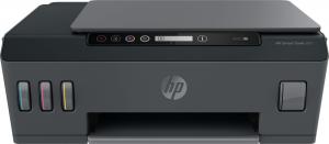 Urządzenie wielofunkcyjne HP Smart Tank 500 (4SR29A) 2