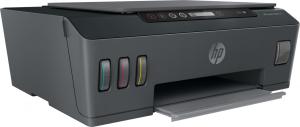 Urządzenie wielofunkcyjne HP Smart Tank 500 (4SR29A) 3
