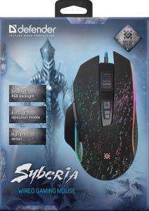 Mysz Defender Syberia GM-680L  (52680) 5