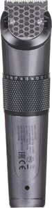 Maszynka do włosów BaByliss E976E 2