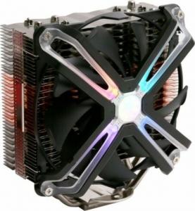 Chłodzenie CPU Zalman CNPS17X 2