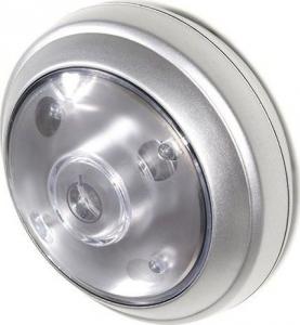 Kinkiet Maclean MCE28 5x2W LED (MCE28) 3