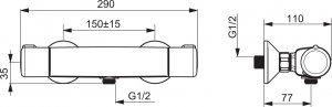 Bateria prysznicowa Oras Nova chrom (7460U) 2