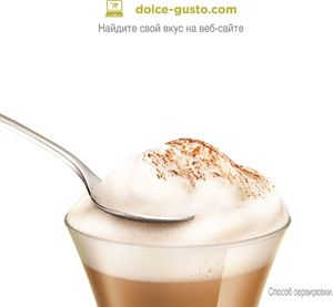 Nescafe NESCAFE Dolce Gusto Cappuccino kawa 30 kaps. 349,5g 4
