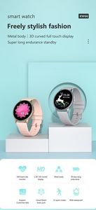 Smartwatch Gino Rossi SW015-4 Różowe złoto  (SW015-4) 7