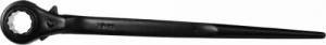 Geko DWUSTRONNY KLUCZ NASADKOWY 19X22MM 32T DO RUSZTOWAŃ(40) G10058 GEKO 3
