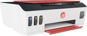 Urządzenie wielofunkcyjne HP Smart Tank 519 (3YW73A) 2