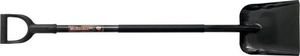 McGarden Szufla MG-800-0402 2